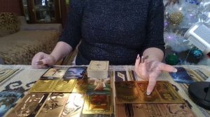 Дева с 26 января по 01 февраля 2026