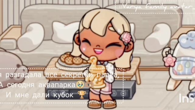 ::уᴩᴀ! Я ᴄдᴇᴧᴀᴧᴀ ϶ᴛᴏ😍❤️|| ɜʙуᴋ нᴇ ʍᴏй! 🔇 смотреть онлайн