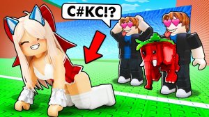 Я притворился ДЕВОЧКОЙ и получил ВСЕ в СБЕГИ ОТ ЦУНАМИ ROBLOX