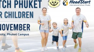 Сентябрь 2025 Леоновы