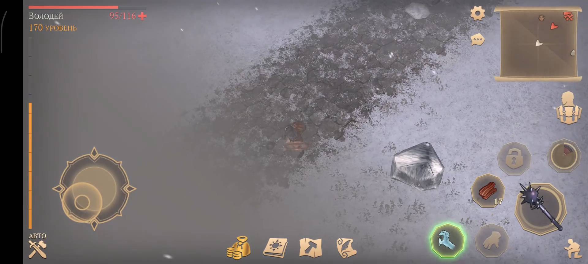 Grim Soul.Разбитая повозка. До последнего рыцаря)