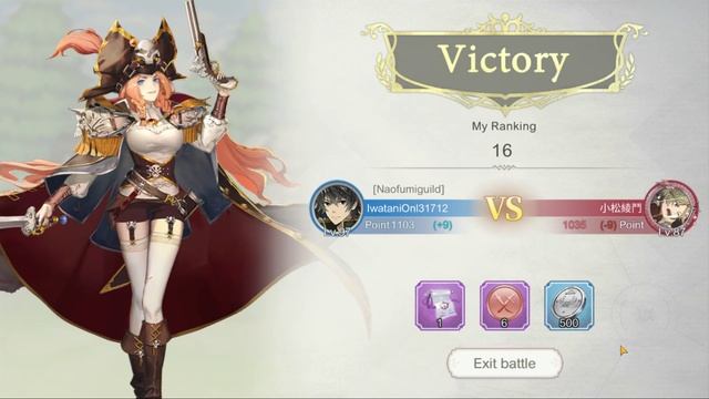 (#75) Прохождение Shield Hero Rise смотреть онлайн