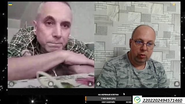 ИСТИННАЯ НАТУРА 404 БРОШУ ВСЕХ НО САМ ВЫЖИВУ смотреть онлайн