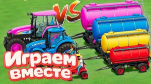 МУЛЬТИКИ ДЛЯ ДЕТЕЙ ПРО РАЗНОЦВЕТНЫЕ МАШИНКИ И ТРАКТОРЫ НА ФЕРМА 🚜 ГОНКИ МАШИНОК НА ФЕРМЕ  🚜 ч.6