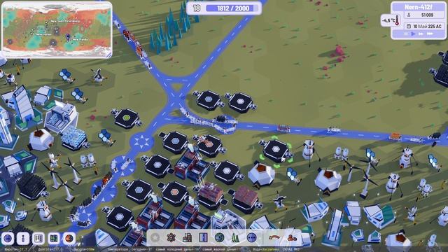 Plan B Terraform прохождение серия 17 смотреть онлайн