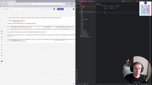 ЕГЭ информатика 2026. Задание №5. Номер №1