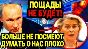 РОССИЙСКАЯ СИСТЕМА ПРОМЕТЕЙ УДИВИЛА МИР! СРОЧНЫЕ НОВОСТИ!