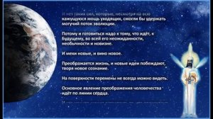 Миру - “ДА“,  войне - “НЕТ“