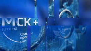 Коротко о важных событиях недели