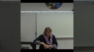 КонсультантАрхетипическогоПортрета_Предназначение_Профориентация_отрывок3