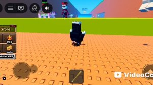 убеги от цунами