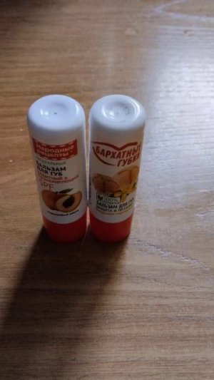 всем привет 👋