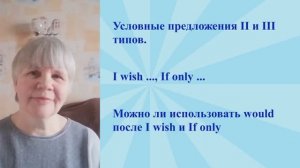 Просто о сложном 3: нереальные условия.