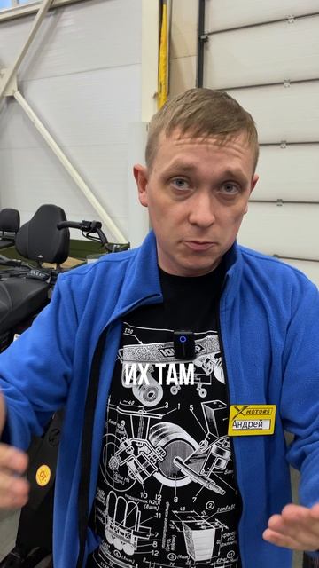 Мотоснегокат (сноуборд) IKUDZO SNOWBIKE 20л.с: Твой драйв на снегу!😎 смотреть онлайн