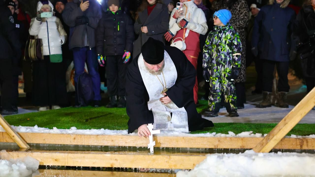 35 тысяч мытищинцев приняли участие в Крещенских мероприятиях смотреть онлайн