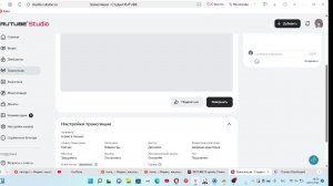 играю в геншин