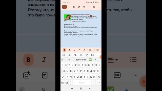 Как сделать лидмагнит