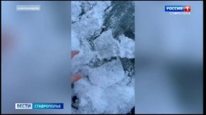Дороги на Ставрополье покрылись ледяной коркой