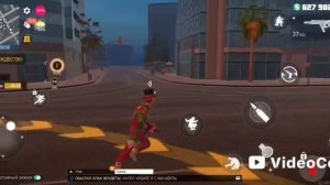 гранд криминал онлайн ГКО часть 2