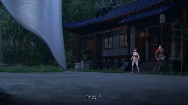 4К Воинственный бог девяти солнц 13 Серия - Превью (Аниме-Мультсериал 2025) смотреть онлайн