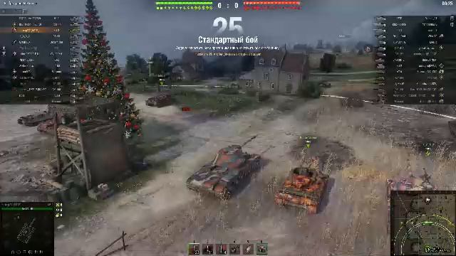 Орбиту продолжаем смотреть онлайн