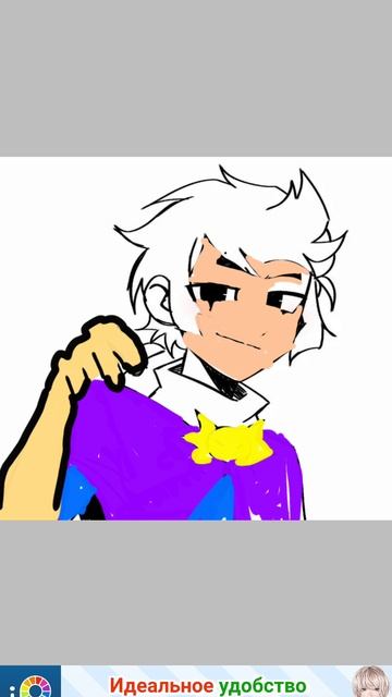 опоздал  Арт Честеру В1