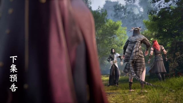 4К Контратака изгнанного ученика 152 Серия - Превью (Аниме-Мультсериал 2023) смотреть онлайн