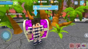 Игра "Школьная вечеринка крафт" с голосом