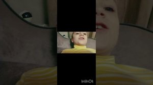 это бесит каждого вторая часть