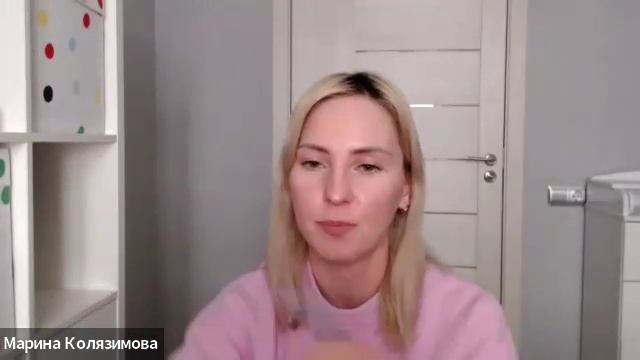 Нутрициологи 24.01