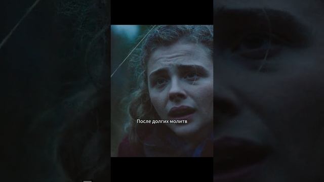 Краткий пересказ фильма смотреть онлайн