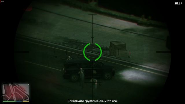 ГТА 5 Миссия-44 (Ограбление Мерриуэйзер) смотреть онлайн