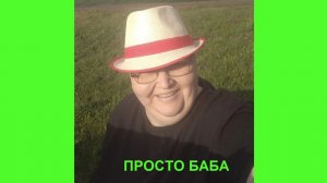 БЛОГ. РАСПАКОВКА ДЛЯ БУЛЬДОГА