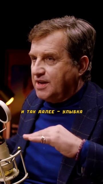 Про внешность смотреть онлайн