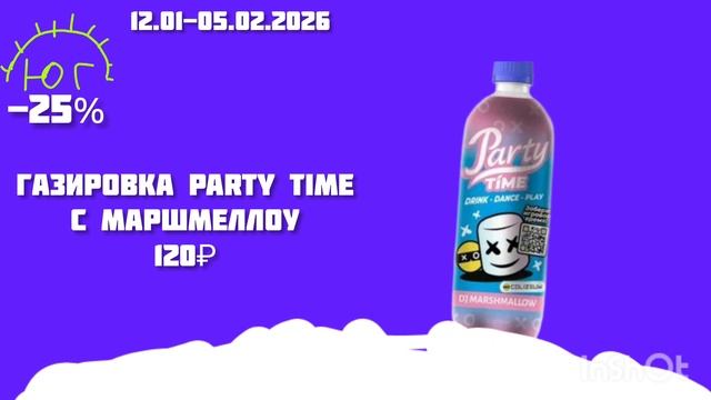 Реклама ЮГ (Кому нужно, берите) смотреть онлайн