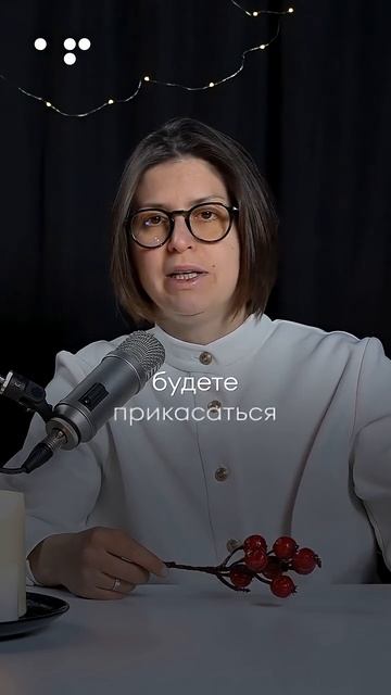 Самое опасное состояние ЧЕЛОВЕКА. Горькая правда про СИГНАЛЫ в ТЕЛЕ! смотреть онлайн