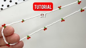 DIY чокер с вишнями из бисера 🍒 | Простой пошаговый мастер-класс