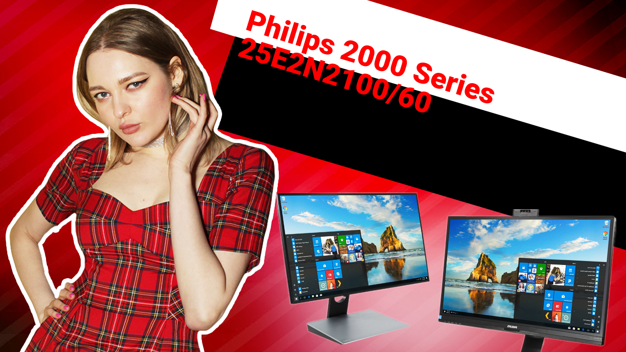 НИКС Компьютерный Супермаркет: видео про монитор 24.5" Philips 25E2N2100 / 60 (25E2N2100 / 60) смотреть онлайн
