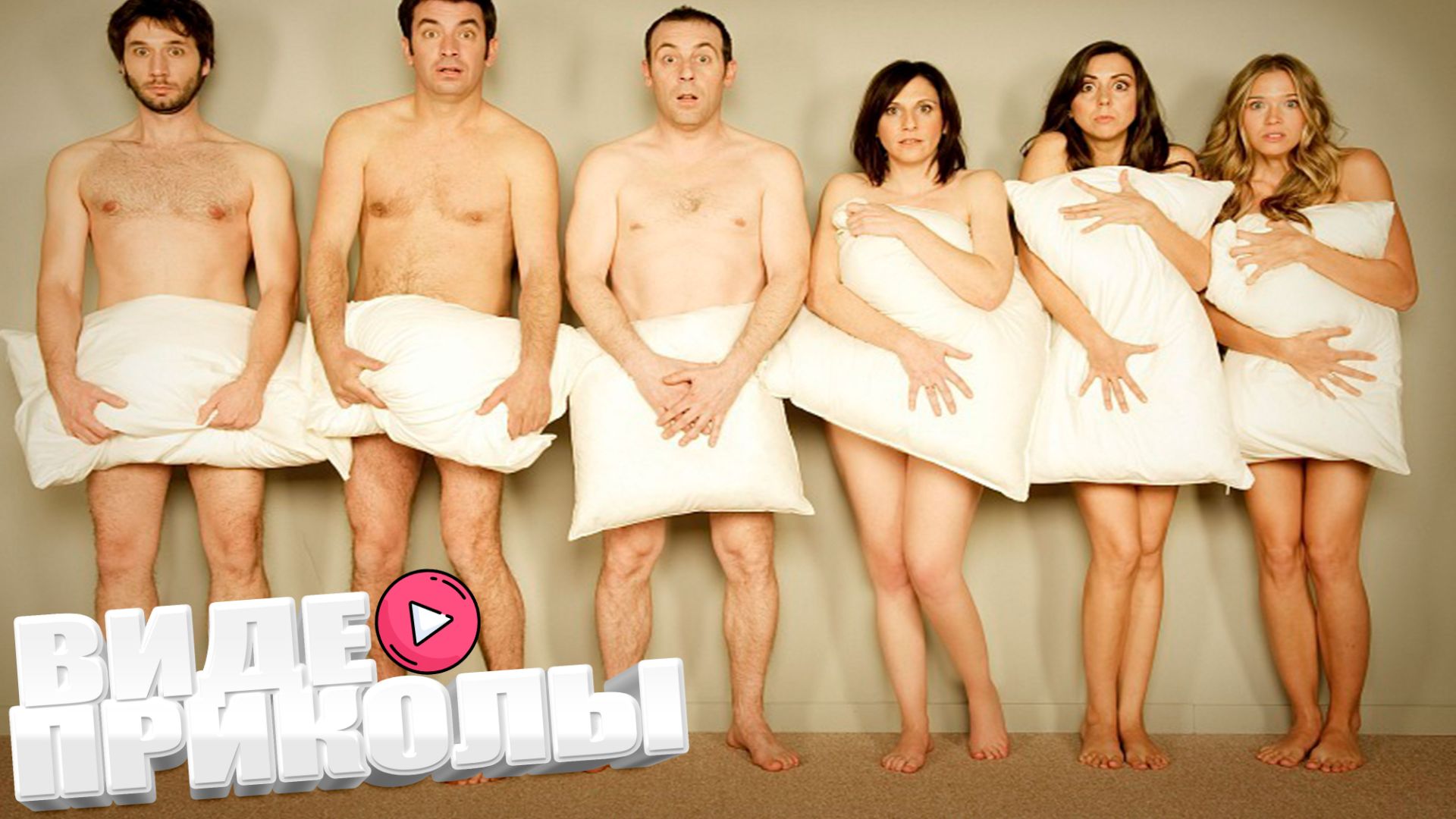 ЛУЧШИЕ ПРИКОЛЫ 2025 | ПРИКОЛЫ 2025 | СВЕЖИЕ ПРИКОЛЫ 2025 | РЖУ НЕ МОГУ | смотреть онлайн