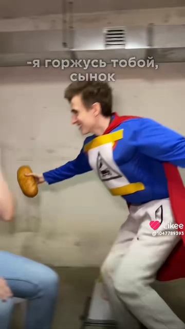 Я нi буду курiть😭😭😭 смотреть онлайн