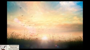 Босоногая|Автор-Ольга Павлова, Стихи,Видео|Суно-Миша Биркин|Я босой пробежала и вновь народилася