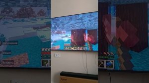 майнкрафт 2часть хардкор