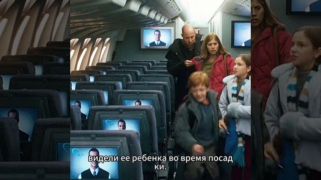 Краткий пересказ фильма смотреть онлайн