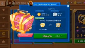 я нашёл своего подписчика в zooba