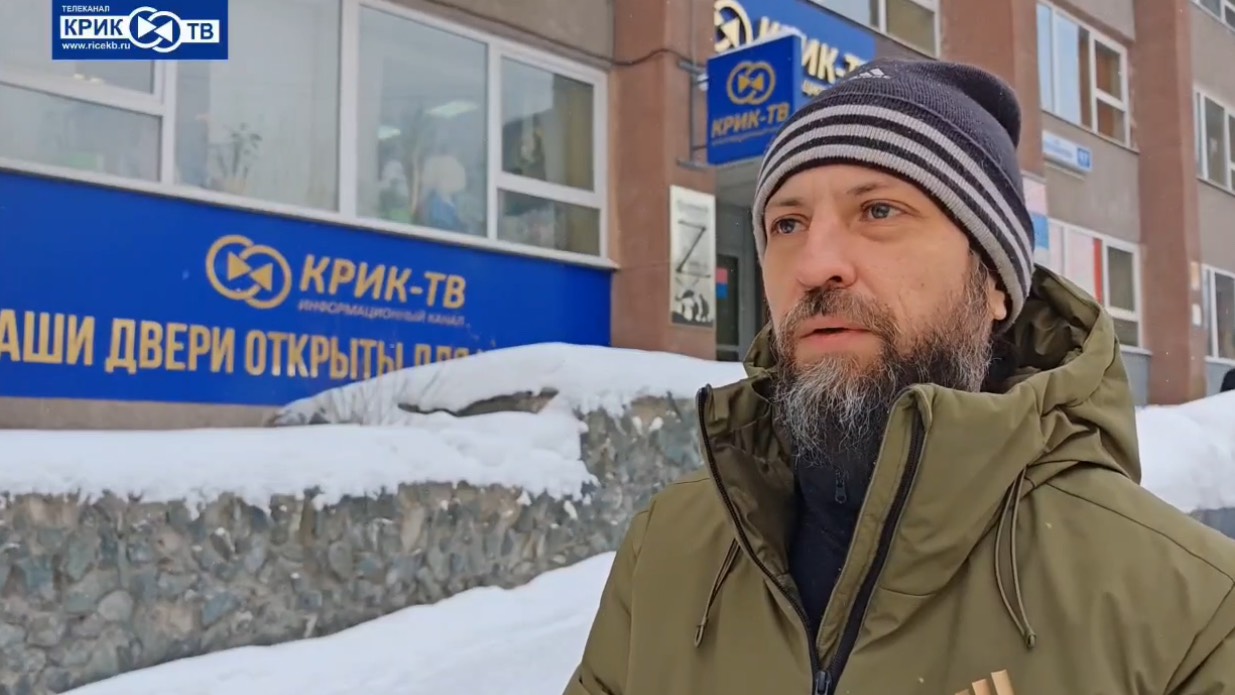 Телеканал «КРИК-ТВ» объявляет сбор 69-ой фуры гуманитарной помощи для участников СВО смотреть онлайн