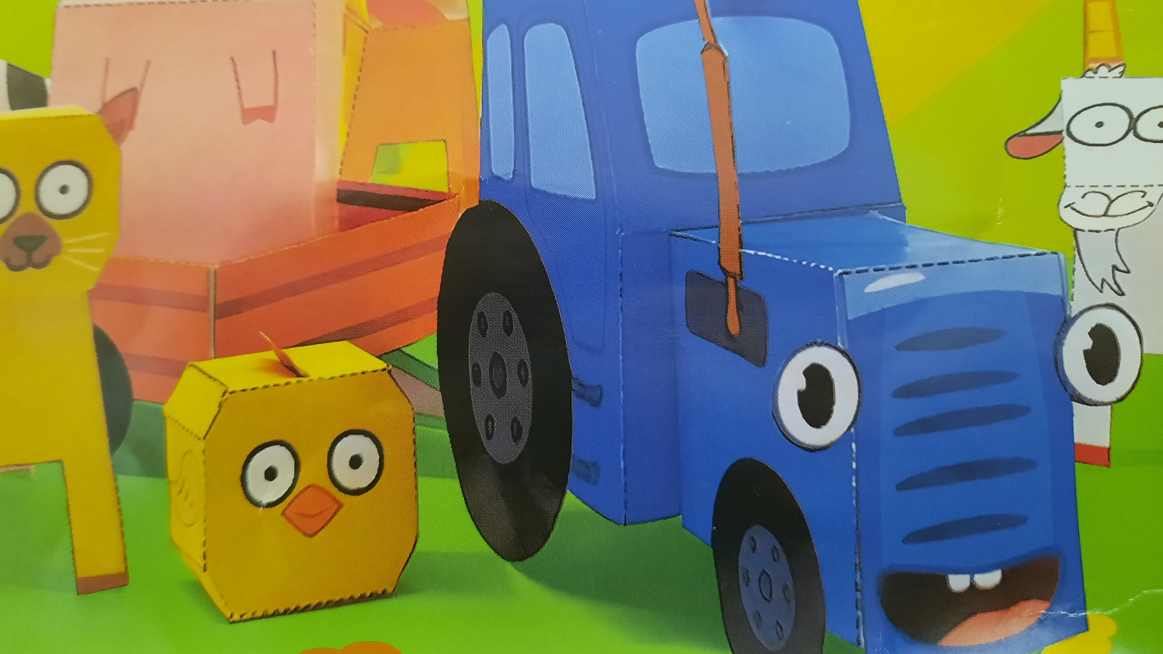 Делаем Синий трактор из мультика смотреть онлайн