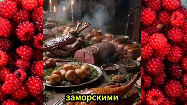 Разница в еде между бедными и богатыми смотреть онлайн