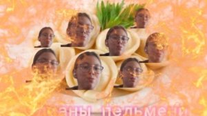 сделала из себя итальянский мем хз аххахахаххаххаахаххахахахха