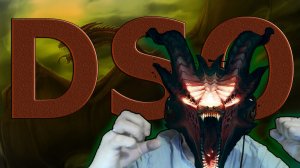 DSO Drakensang Online: бесплатная онлайн-игра