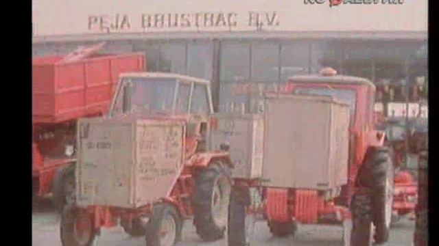 Международная панорама 11 (1976) смотреть онлайн